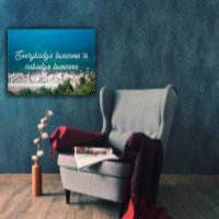 Everybody's business proverb poster