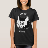 Evil Cat Japanese Text Aesthetic Vaporwave Hallowe