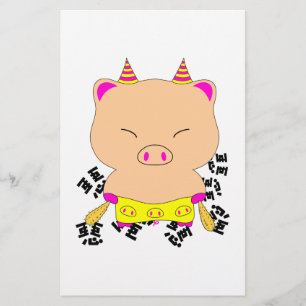 Evil extermination stationery