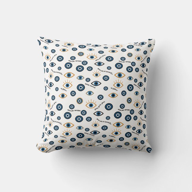Evil Eye Greek Pattern: “Ftou Ftou” Amulet Throw Pillow (Front)