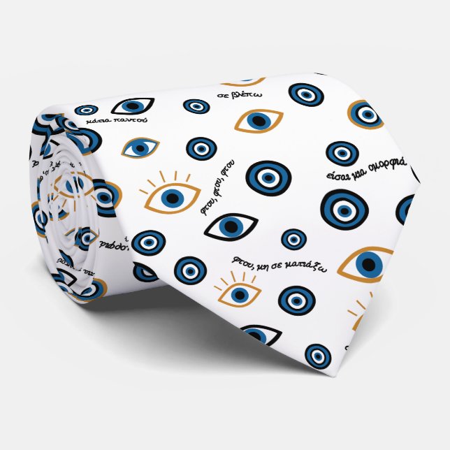 Evil Eye Greek Pattern: “Ftou Ftou” Amulet Tie (Rolled)