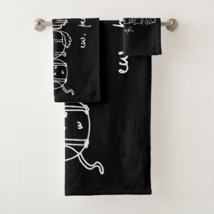 Ew, People Funny Meowy Cat Lovers Bath Towel Set