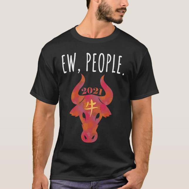 Ew People Watercolor 2021 Ox Head T-Shirt (Front)
