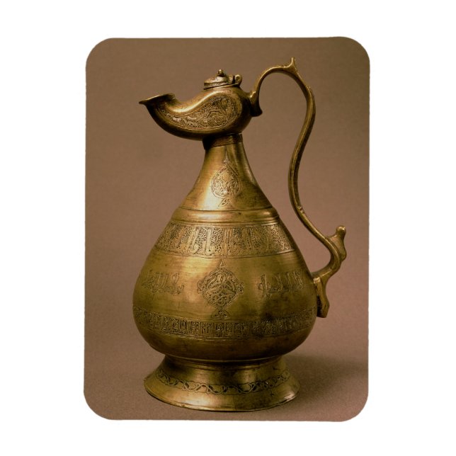 Ewer from Nakhtchivan, Persia, 1190 (586 Hijra) (e Magnet (Vertical)