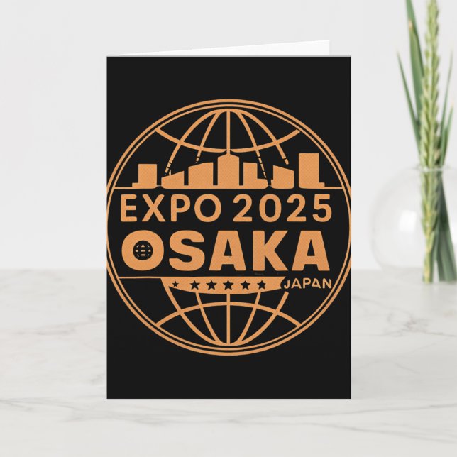 Ex 2025 Osaka Japan Stimulates A New Future  Card (Front)