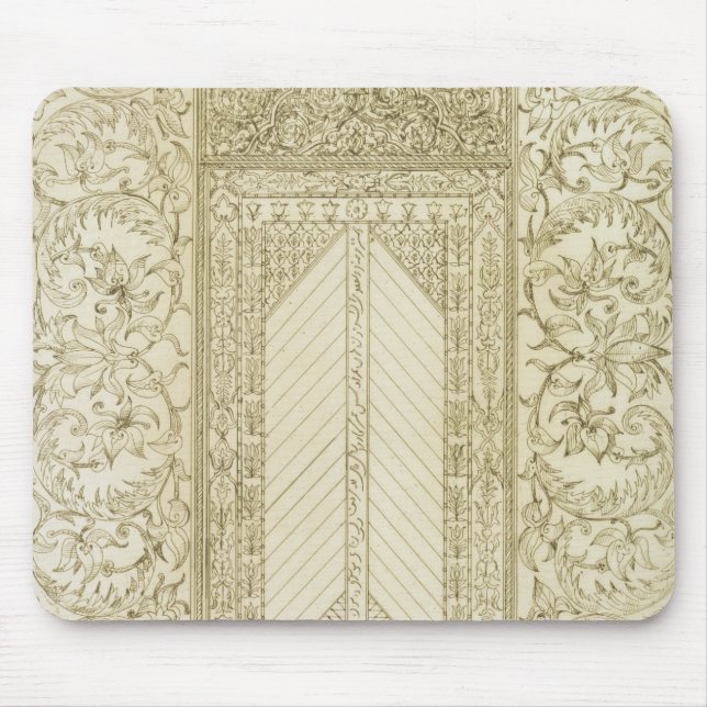 Example of a Turkish Chimney, from 'Art and Indust Mouse Pad (Front)