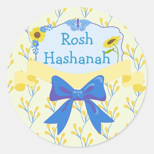Excellent Rosh Hashanah Classic Round Sticker (Front)