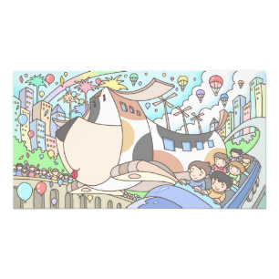 Exciting amusement park. photo print