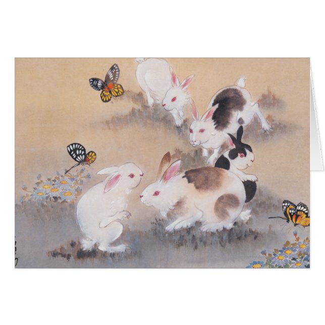 Excursion sur le terrain (Devant horizontal)