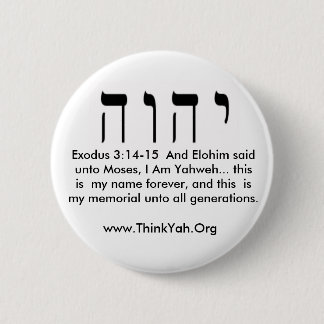 Exodus 3:14-15  Button