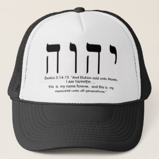 Exodus 3:14-15 Yah's Name Hat