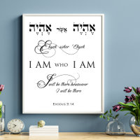 Exodus 3 verse 14 I AM who I AM