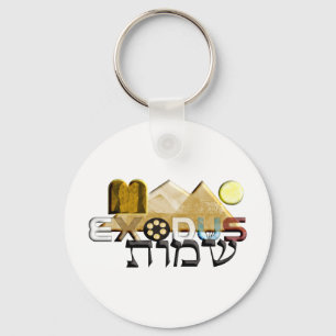 Exodus Keychain
