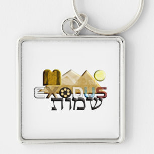 Exodus Keychain
