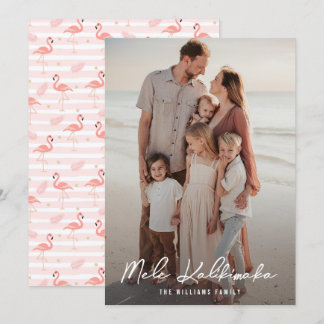 Exotic Hawaiian Mele Kalikimaka Family Photo Holiday Card
