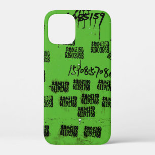 Exotic Hip One-of-a-kind iPhone 12 Mini Case
