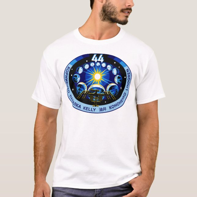 Expedition 44 Logo T-Shirt (Front)