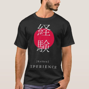 Experience Japan Motivational Kanji Japanese Calli T-Shirt