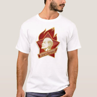 Exploit de T-shirt de Pin de pionniers. Lénine