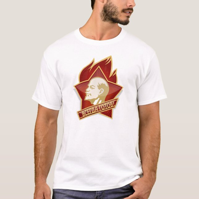 Exploit de T-shirt de Pin de pionniers. Lénine (Devant)