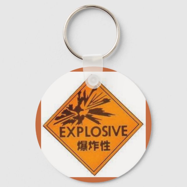 Explosive Keychain (Front)