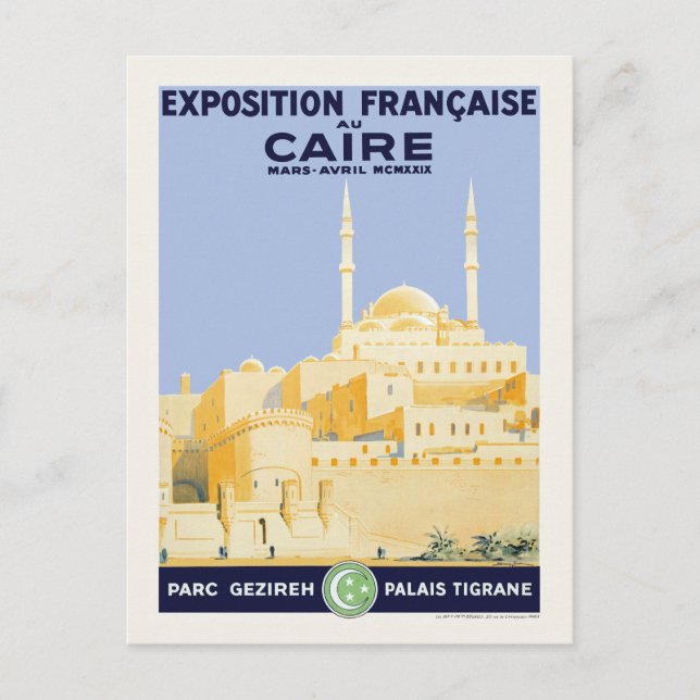 Exposition francaise au Caire Vintage Poster 1929 Postcard (Front)