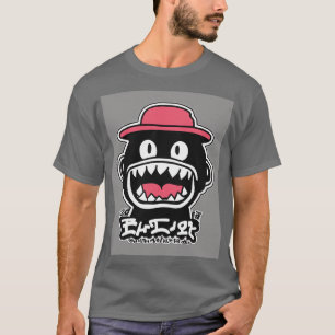 "Express Yourself: Race to Our T-Shirt Sale!"