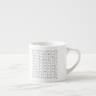 Expresso Tasse à motifs hiéroglyphes antiques égyptiens cla