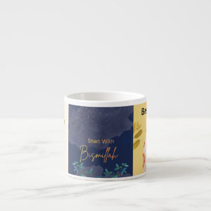 Expresso Tasse Commencez Avec Bismillah Tasse Iftar Ramad