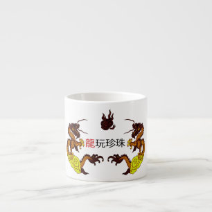 Expresso Tasse spéciale Dragons jouant avec la perle