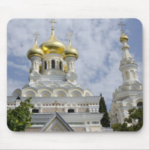 Exterior of Saint Alexander Nevsky Cathedral 2 Mouse Pad