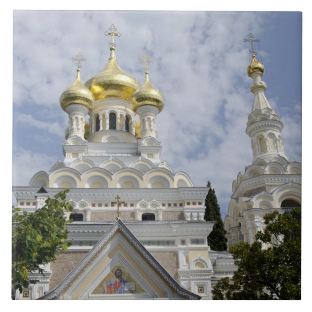 Exterior of Saint Alexander Nevsky Cathedral Tile (Front)
