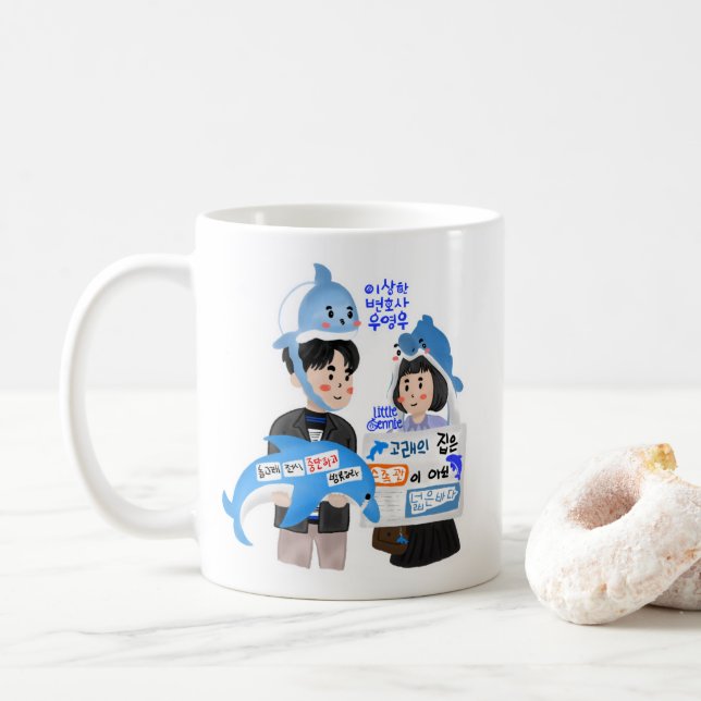 Extraordinary Attorney Woo Kdrama - Whale Couple Coffee Mug (With Donut)