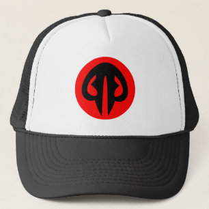 Extraterrestrial Hunter Trucker Hat