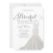 Extravagant Dress White | Bridal Shower Invitation