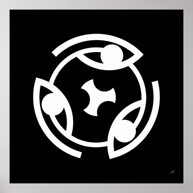 Eye Of ... Circular Glyph - Poster (Front)