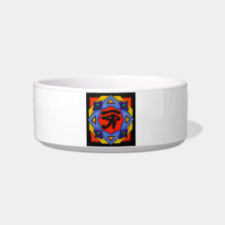 Eye Of Horus Pet Bowl