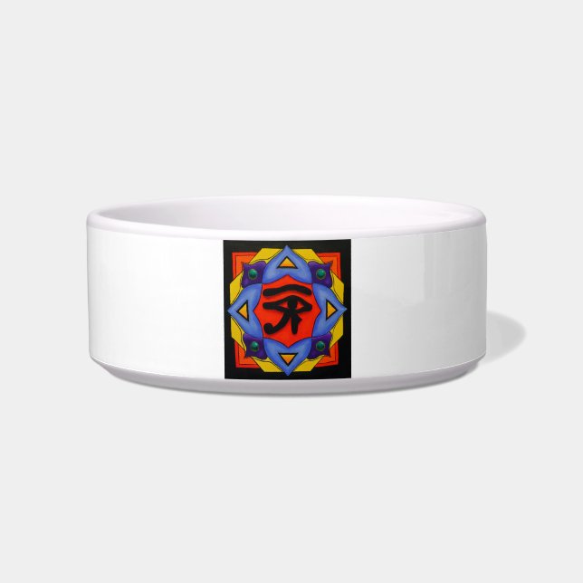 Eye Of Horus Pet Bowl (Front)
