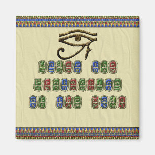Eye of Horus Protection Magnets