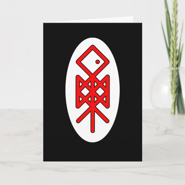 Eye of Odin Viking Bindrune Greeting Card (Front)