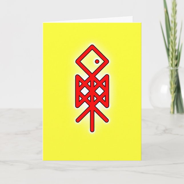 Eye of Odin Viking Bindrune Greeting Card (Front)
