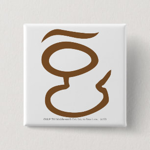 Eye of Sauron 2 Inch Square Button