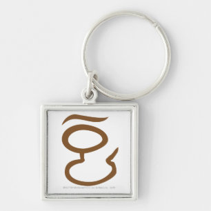 Eye of Sauron Keychain