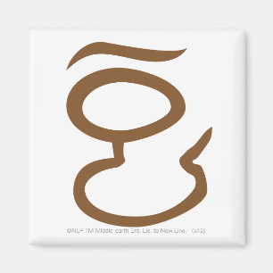 Eye of Sauron Magnet