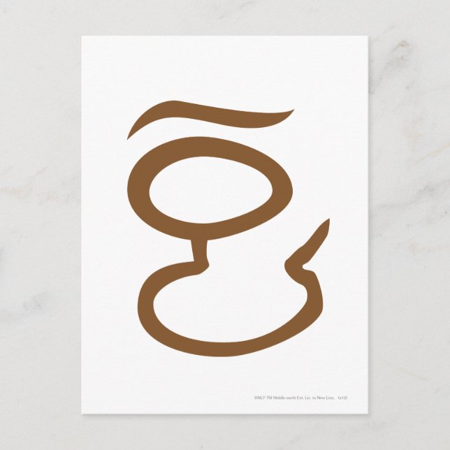 Eye of Sauron Postcard (Front)