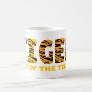 Eye of the Tiger Coffee Mug