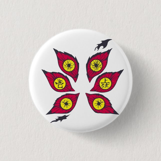 👁️ Eyes of the First Moon Button – Anime-Inspired (Front)