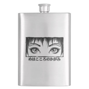 Eyes, The Window To The Soul, Manga Illustration Hip Flask
