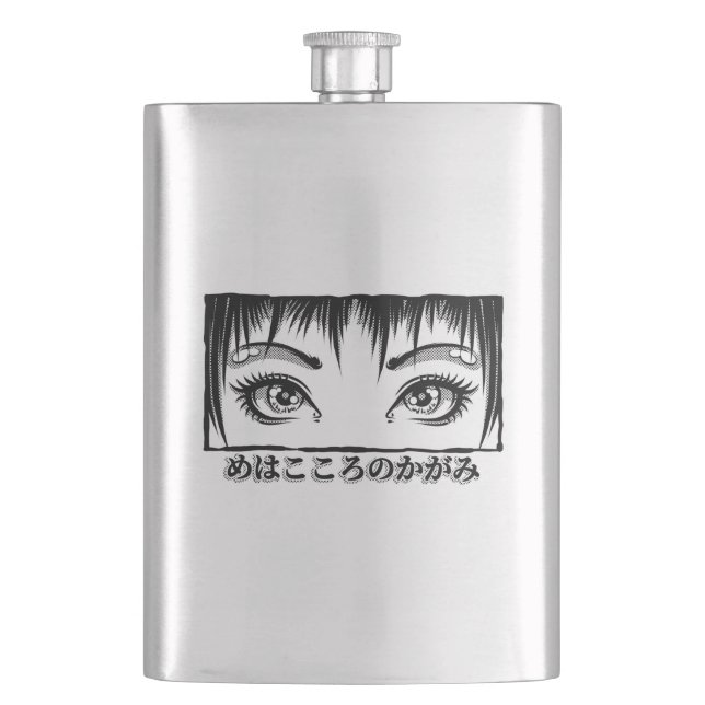 Eyes, The Window To The Soul, Manga Illustration Hip Flask (Front)