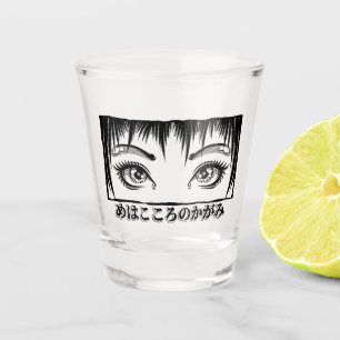 Eyes, The Window To The Soul, Manga Illustration Shot Glass